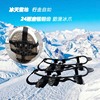 户外24齿加强型冰爪防滑鞋套雪爪雪地泥地冰抓 冬天登山鞋钉鞋链|ru 户外24齿加强型冰爪防滑鞋套雪爪雪地泥地冰抓 冬天登山鞋钉鞋链|ru