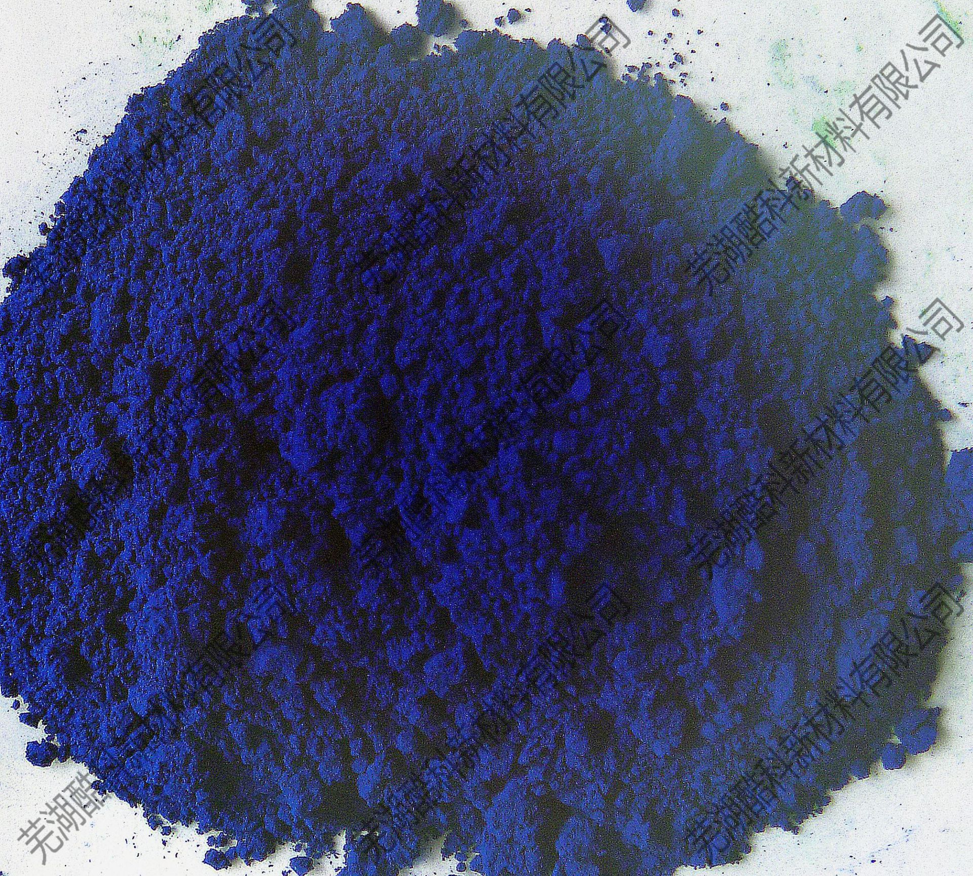 厂家直销 酞菁蓝,b-15/环保无机颜料/涂料专用