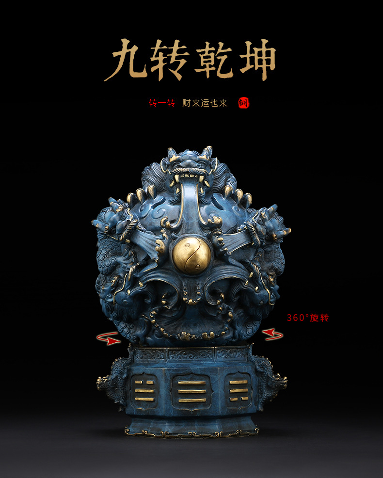 吉善缘全铜彩九转乾坤鼎桌面摆件店铺办公室摆设工艺品0112