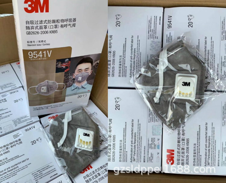 正品3m口罩kn95口罩9542透气带呼吸阀9541v活性炭防病毒顺丰发货