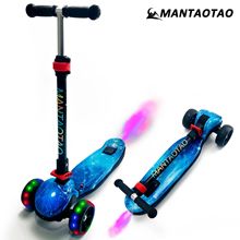 儿童滑板车 带音乐喷雾滑板车 LED闪光轮 可折叠 滑步车 滑滑车