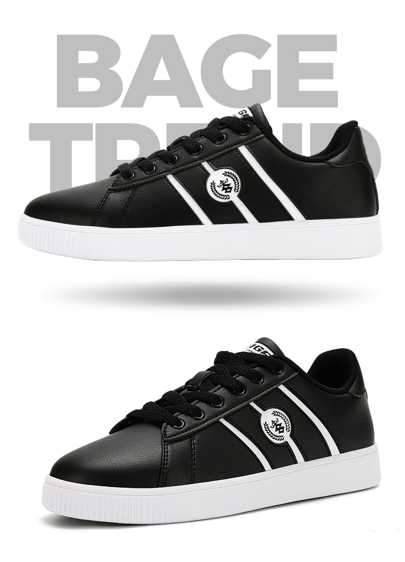 八哥板鞋男鞋夏季潮鞋透气休闲板鞋2020新款韩版潮流超纤反光鞋子