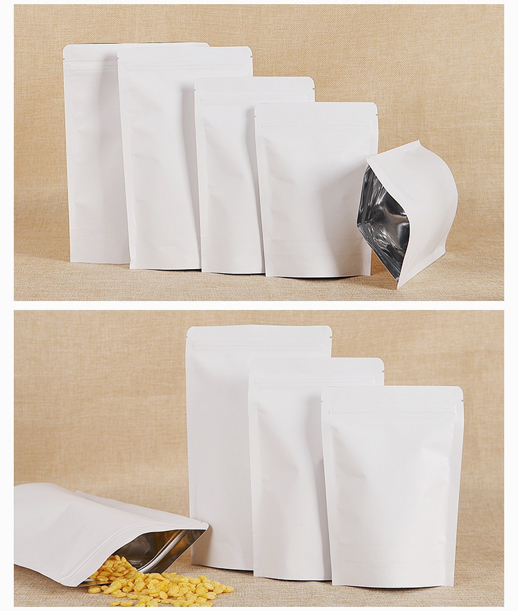 白色牛皮纸镀铝袋自封自立枸杞袋拉链袋茶叶袋干果包装袋印刷定制