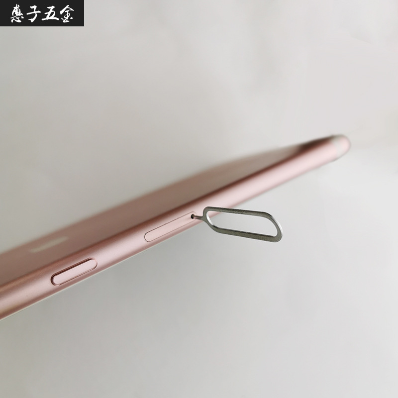 厂家批发取卡针 sim取卡器 适用于苹果安卓 通用手机卡针