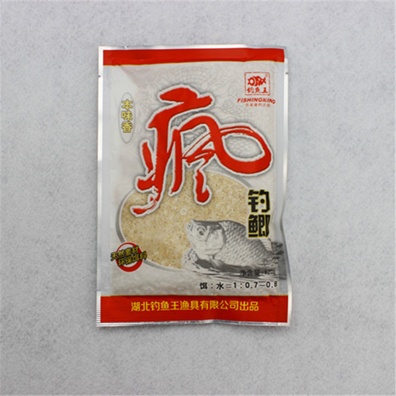 湖北钓鱼王疯钓鲫鱼本味香直供钓鱼鱼饵120g1件160袋