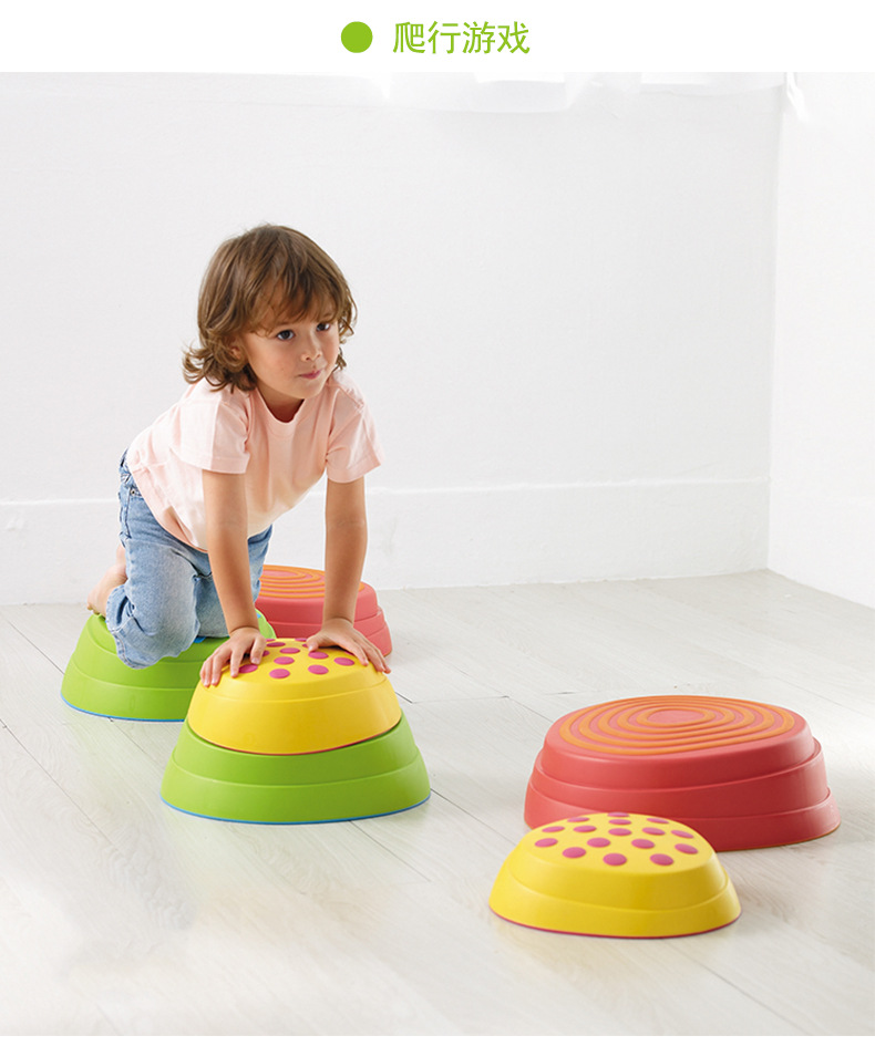 台湾weplay儿童运动玩具过河石感统训练下肢平衡力彩虹河石