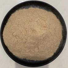 米糠粕大量批发米糠粕动物饲料级米糠粕 小麦麸皮等饲料原料