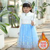 Korean children 2020 new pattern Autumn and winter Snow Romance children Dress girl Jacobs Long sleeve Aisha Princess Dress Korean children 2020 new pattern Autumn and winter Snow Romance children Dress girl Jacobs Long sleeve Aisha Princess Dress