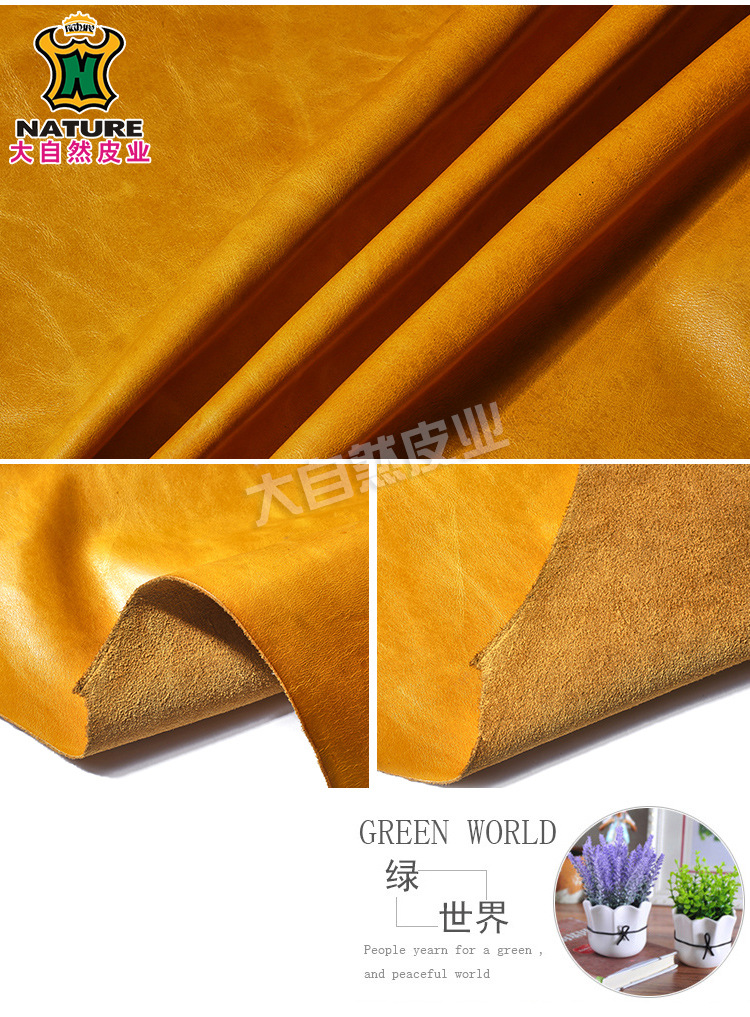 现货供应高光马油皮头层 牛皮鞋服装多用皮革 黄牛皮优质真皮皮料