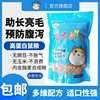 Hamsters foodstuff staple food grain collocation feed Watkins Bear snacks Rusk High protein Nutrition Rat food Hamsters foodstuff staple food grain collocation feed Watkins Bear snacks Rusk High protein Nutrition Rat food