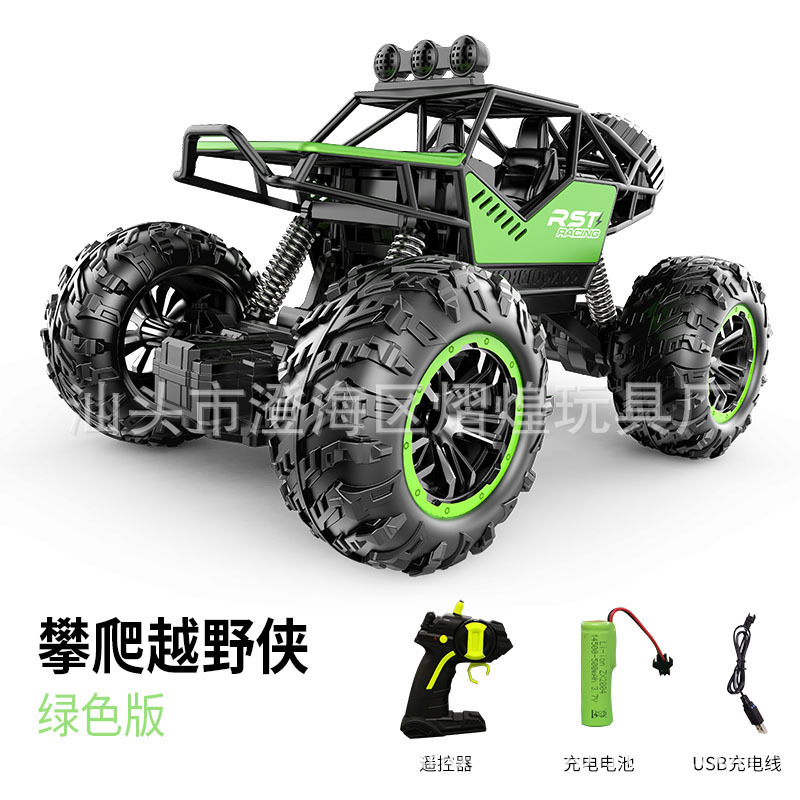 Cross-Border Children's Remote Control Car Climbing Car Charger Electric Remote-Control Automobile Toy Alloy Remote Control off-Road Vehicle Bigfoot