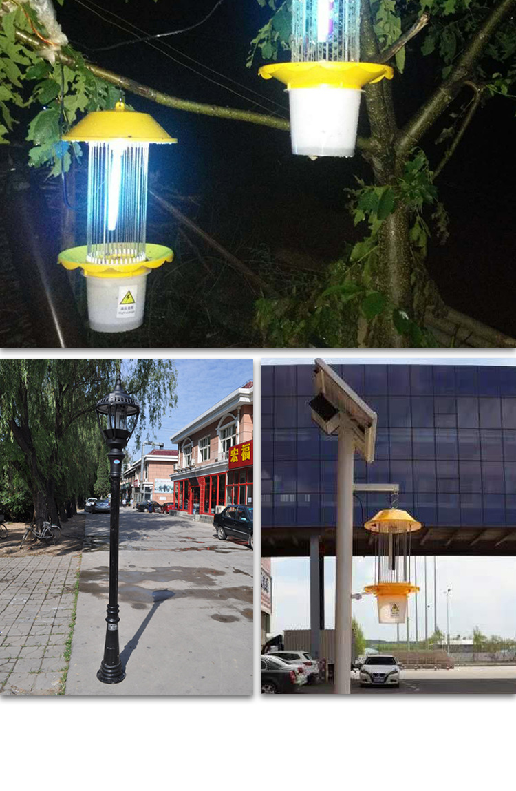 电动杀虫灯园林菜园用悬挂式灭虫灯紫外线诱虫电击式杀虫厂家批发