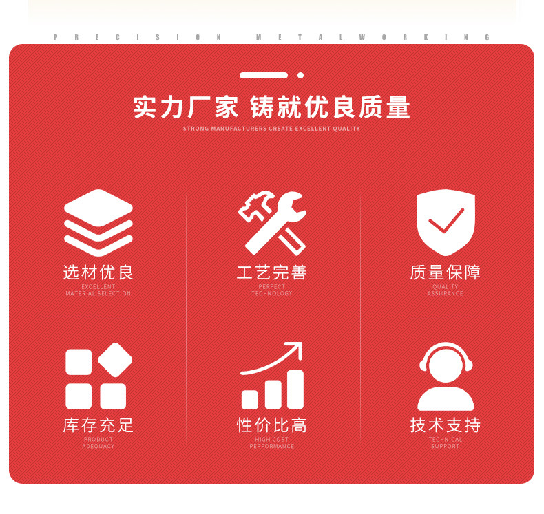 未標(biāo)題-1_02