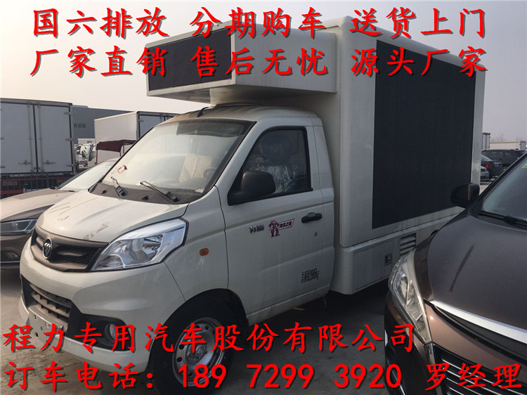 微信图片_20200325132022
