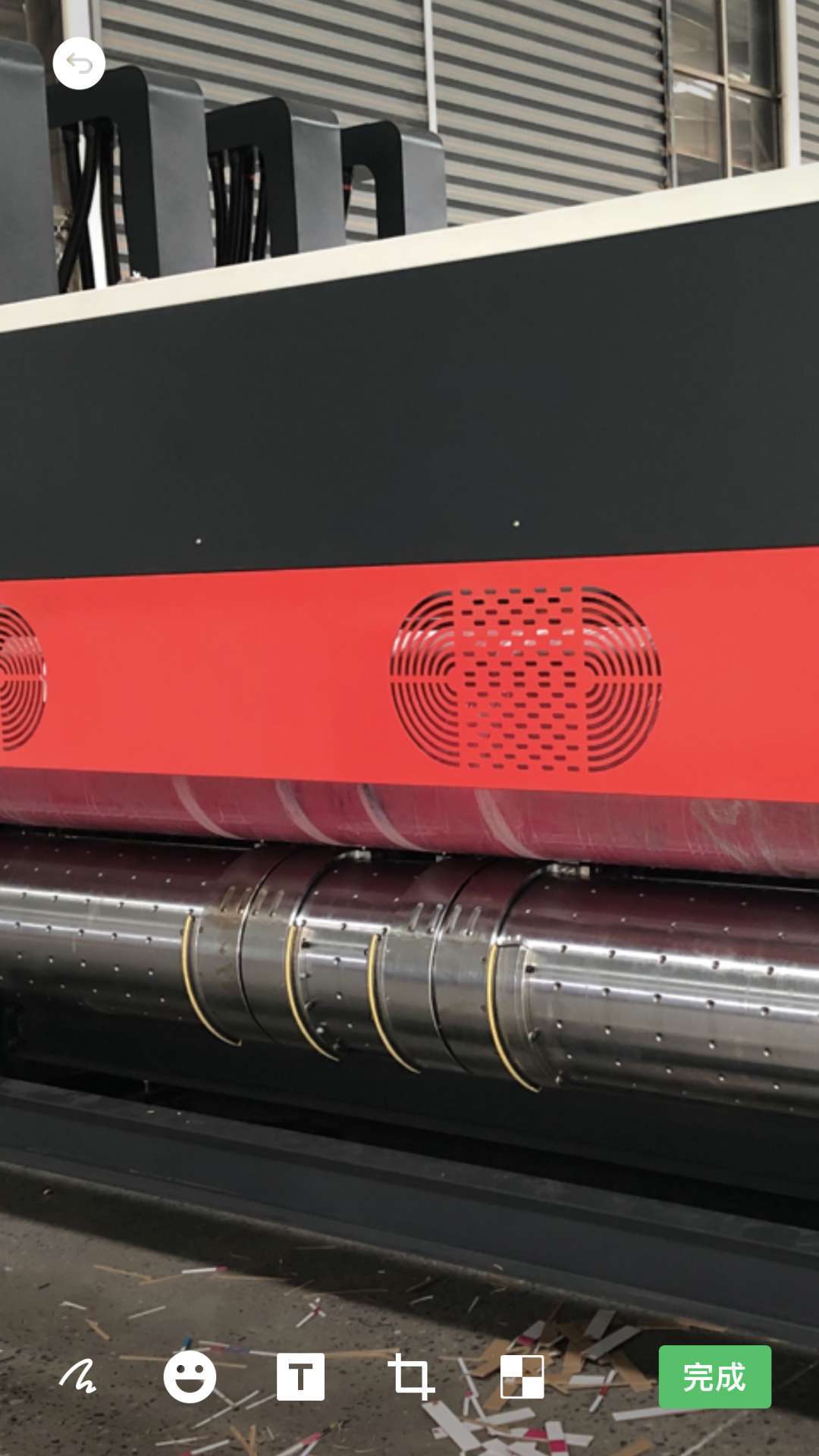 中速印刷模切机经济型纸箱机械设备双色印刷模切机印刷开槽模切机