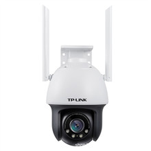TP-LINK全彩星光无线摄像星光夜视室外球机360度旋转TL-IPC633-A4