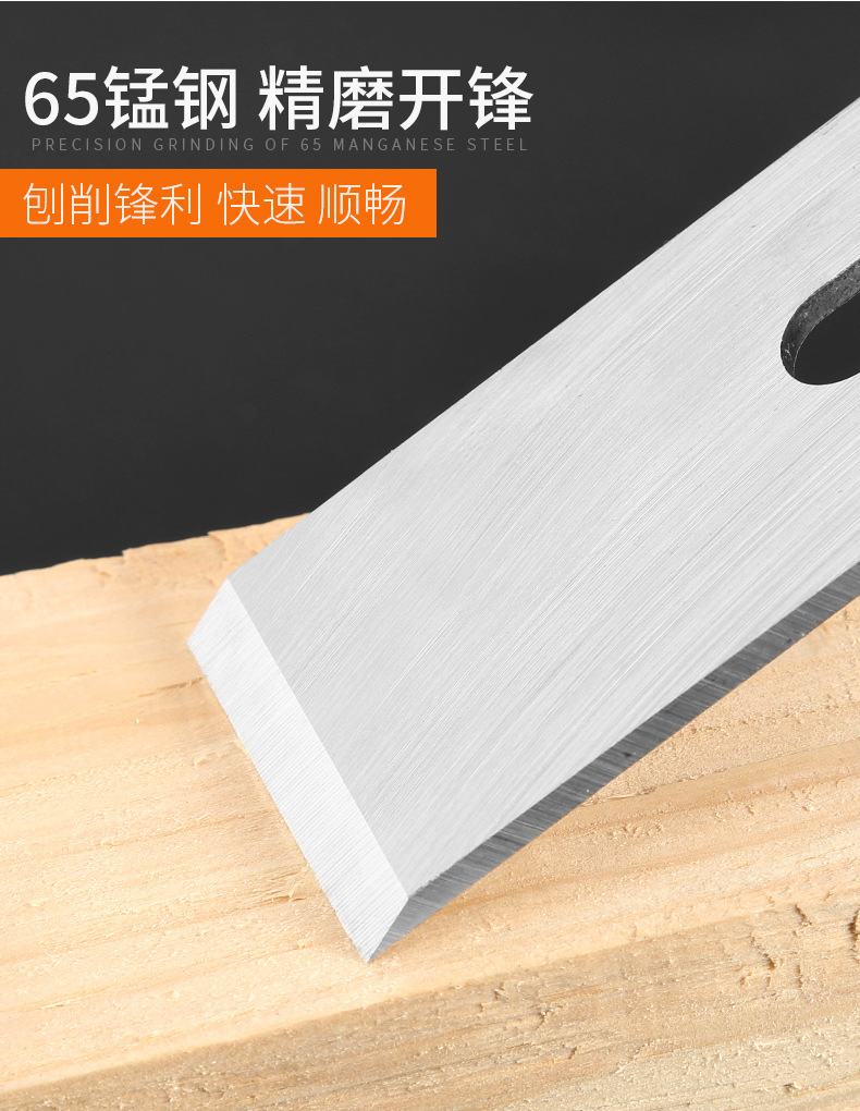 木工 刨刀 片合金压刨刀片刨床刨刃平刨平面木匠木锋钢