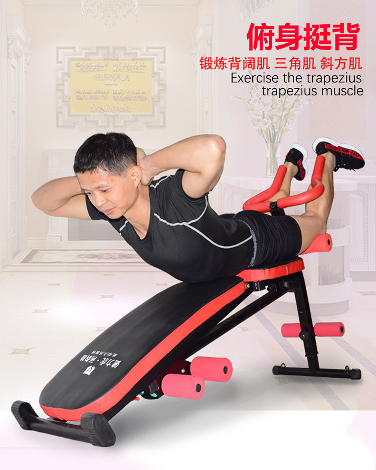 多功能美腰机懒人收腹肌仰卧起坐辅助健身器材减肥板家用卷哑铃凳