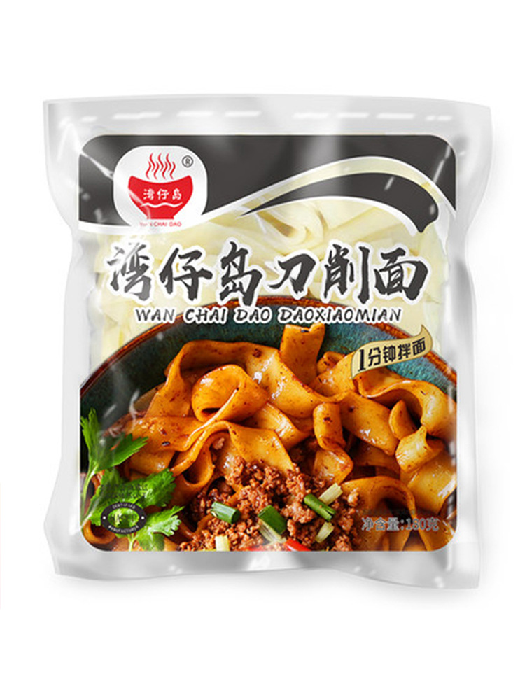 湾仔岛港式刀削面非油炸车仔面拌面方便速食挂面条30包袋装配酱