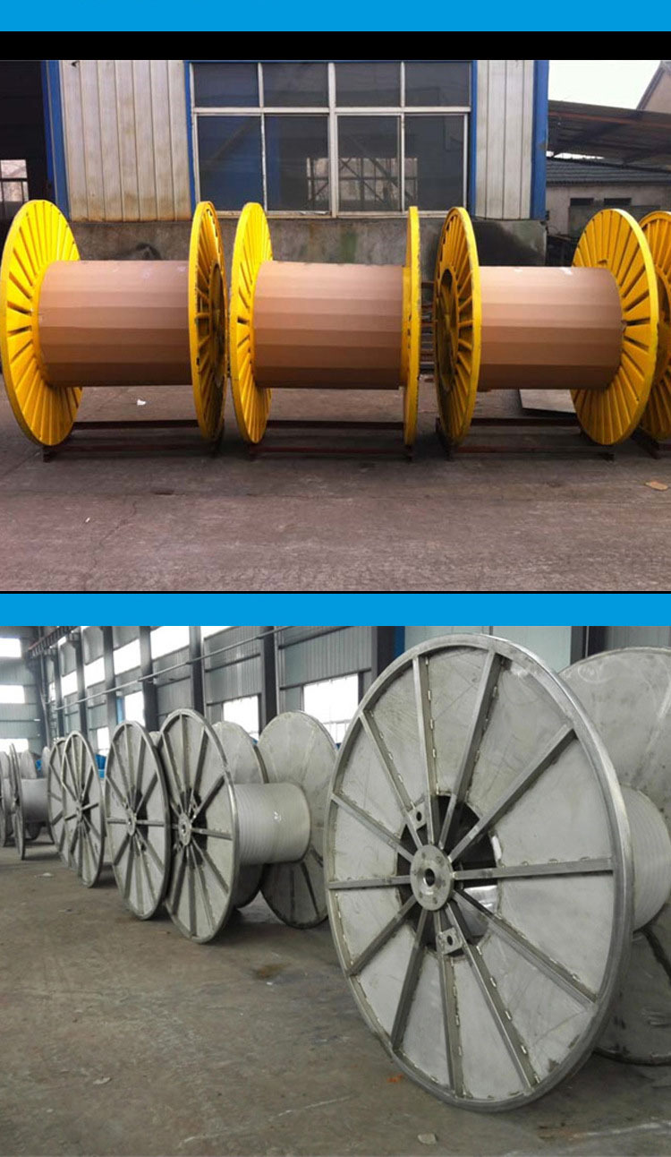 加 工定 制电缆轴盘电缆用实木轴铁木轴金属电线盘铁电线盘