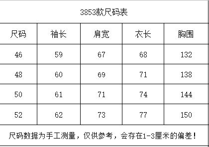 21s日系高街mm6马吉拉破刺绣翻转logo字母毛圈卫衣连帽宽松男帽衫
