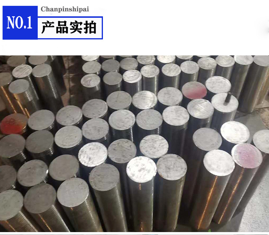 现货供应tc21钛合金板 tc21钛合金 tc21钛棒 规格齐全 可切割零售