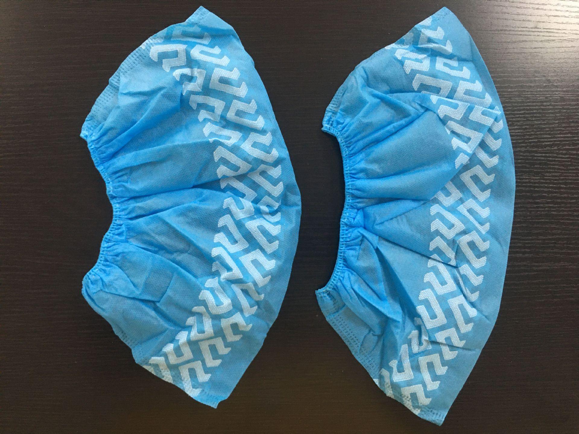 加厚一次性无纺布鞋套 防尘鞋套 家用防护鞋套 防滑脚套 100只/包