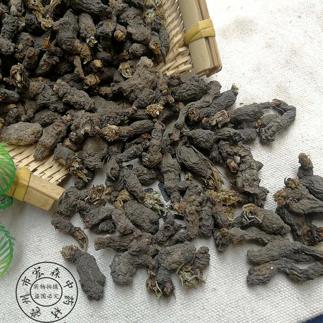 中药材 天葵子50克 包邮 千年老鼠屎 紫背天葵 新鲜 干货