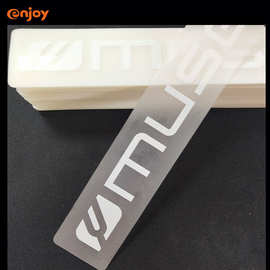 高档设计半透明磨砂pvc贴纸 可降解不干胶标签 异形商标logo标贴