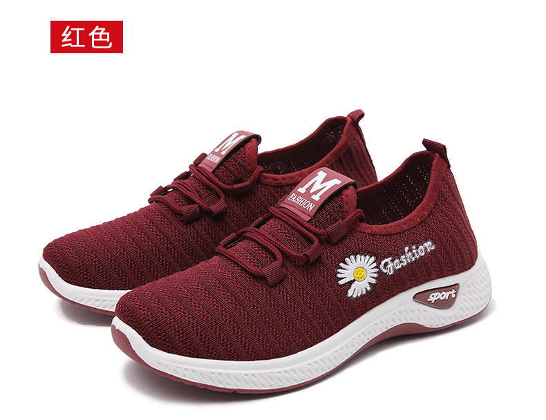 New Spring and Autumn Cloth Shoes Women's Sneaker Casual Shoes Comfortable Flat Women's Thin Shoes Women's Soft Bottom Fashion Platform Shoes Women's