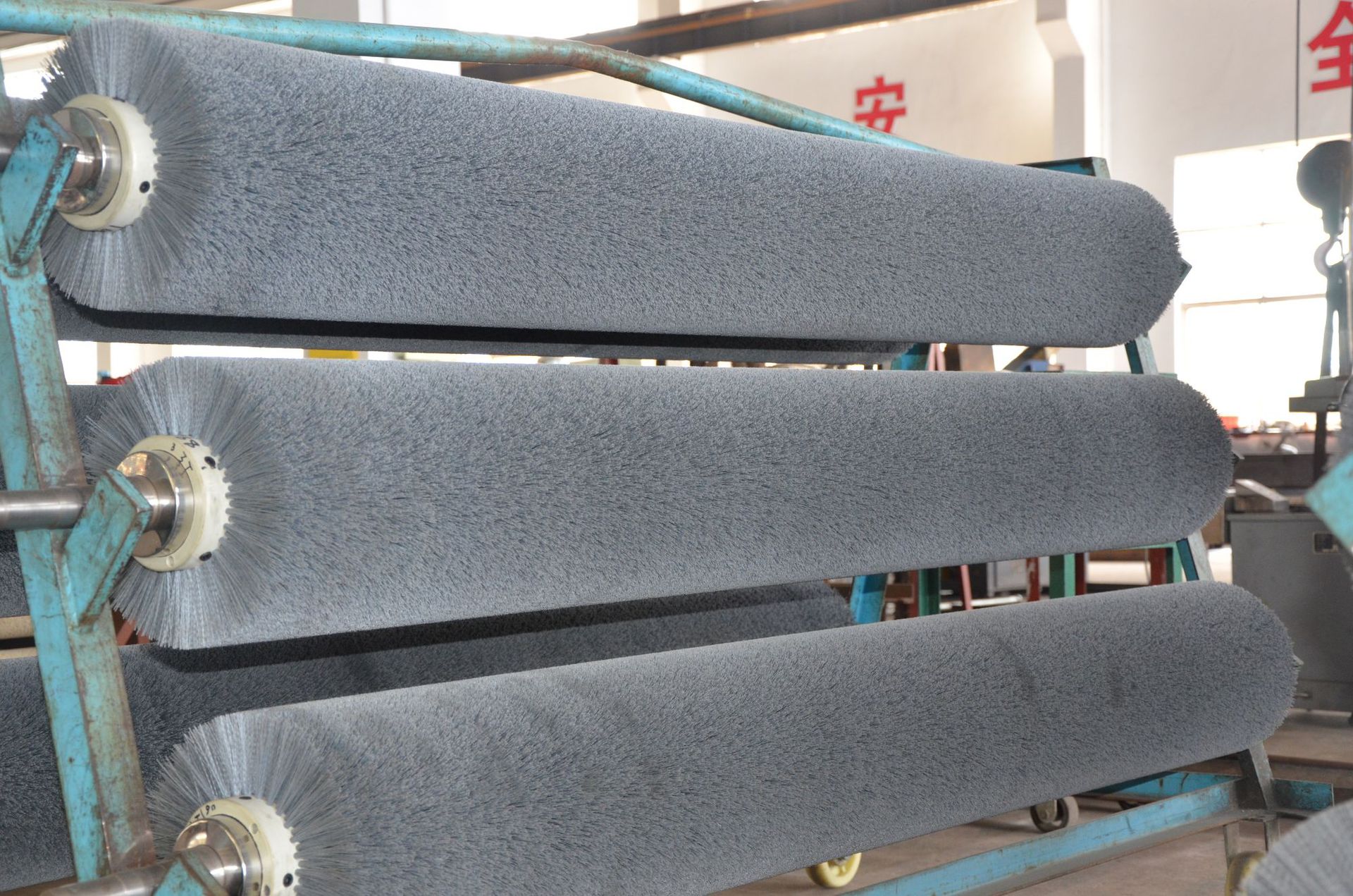 厂家供应磨毛机毛刷磨毛辊碳素纤维磨毛辊印染机械毛刷辊