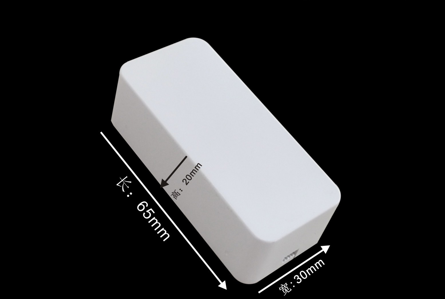 供应电源外壳白色小方盒pc塑料驱动盒尺寸齐全灌胶防水电源外壳