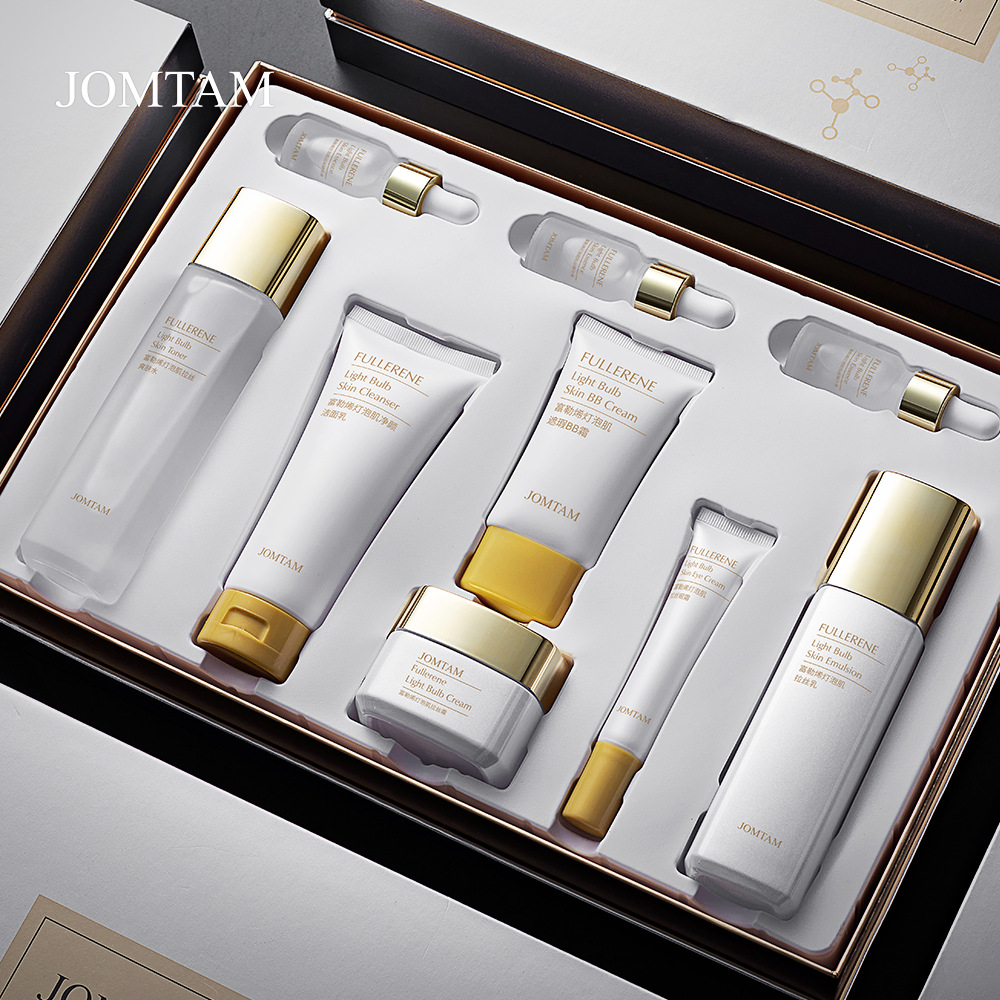 玖美堂富勒烯灯泡肌拉丝套盒提亮肤色保湿滋润护肤品套装收缩毛孔