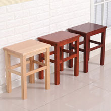 木头凳子方凳餐凳矮圆凳实木凳小板凳家用实木方凳
