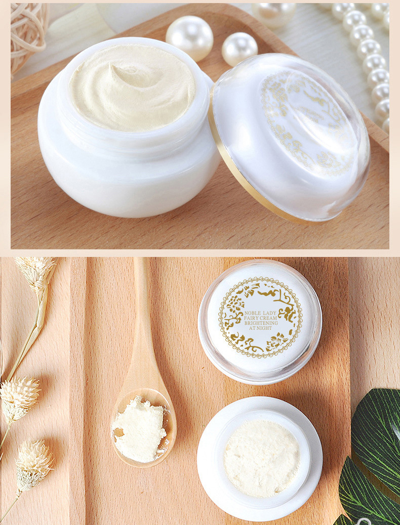 娅芝贵妇素颜霜 贵妇膏神仙膏补水保湿懒人霜遮瑕抖音网红快手oem