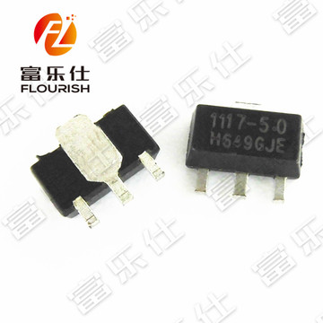0 sot-89 5v电源稳压ic 贴片 117-5.0 全新现货-阿里巴巴