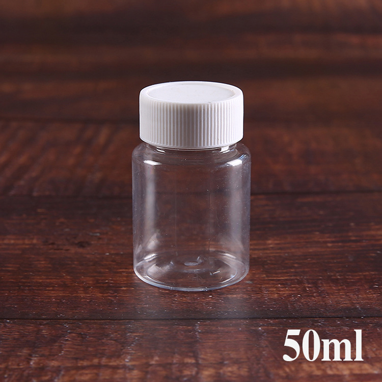 现货批发50ml塑料瓶大口透明pet瓶胶囊瓶 聚酯50毫升样品瓶包装瓶