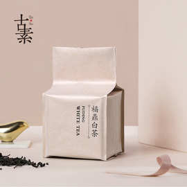 福鼎白茶茶叶包装纸