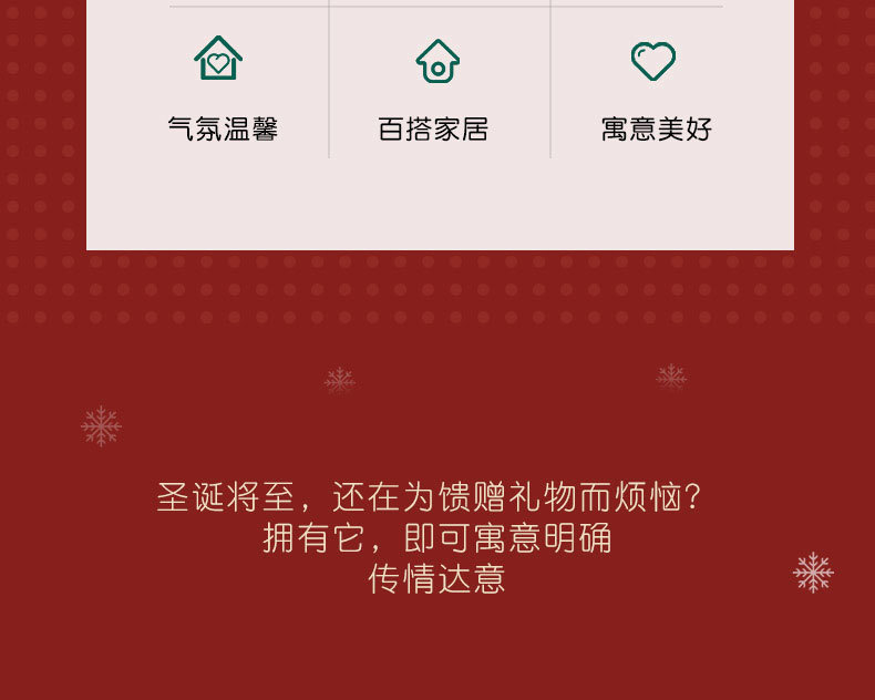 电话:0579-85596213 诚信通:victorchina666 诚信通:moonsongift