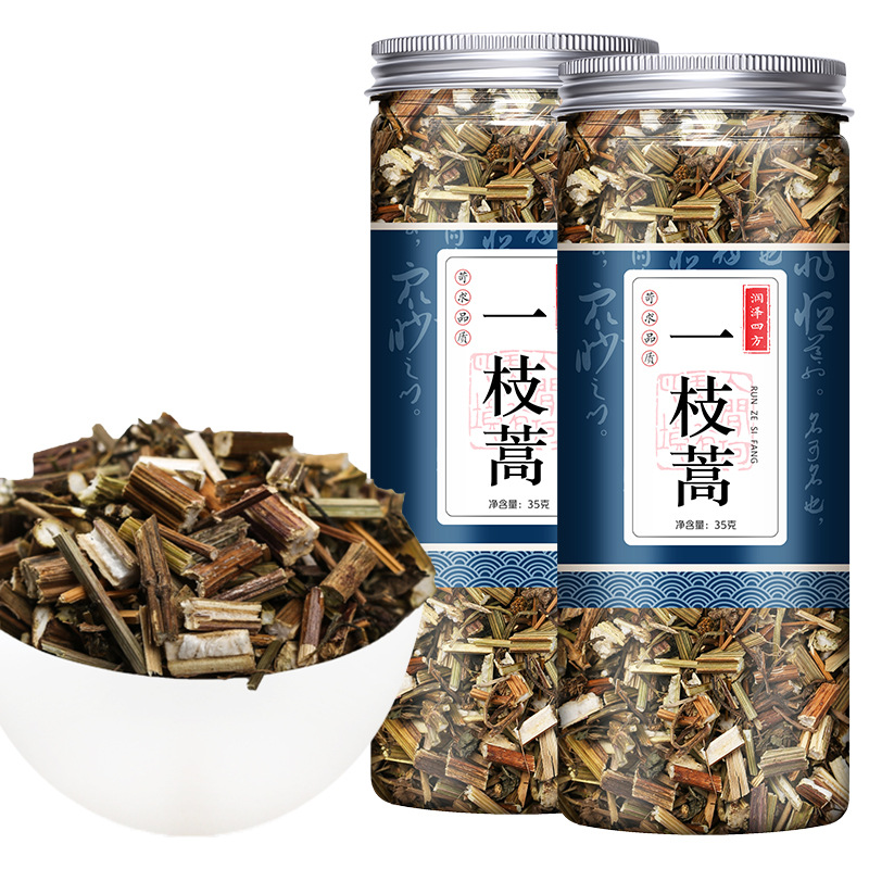 云南一枝蒿 一只蒿 鹿角蒿 中药材批发中草药药材店铺一件代发