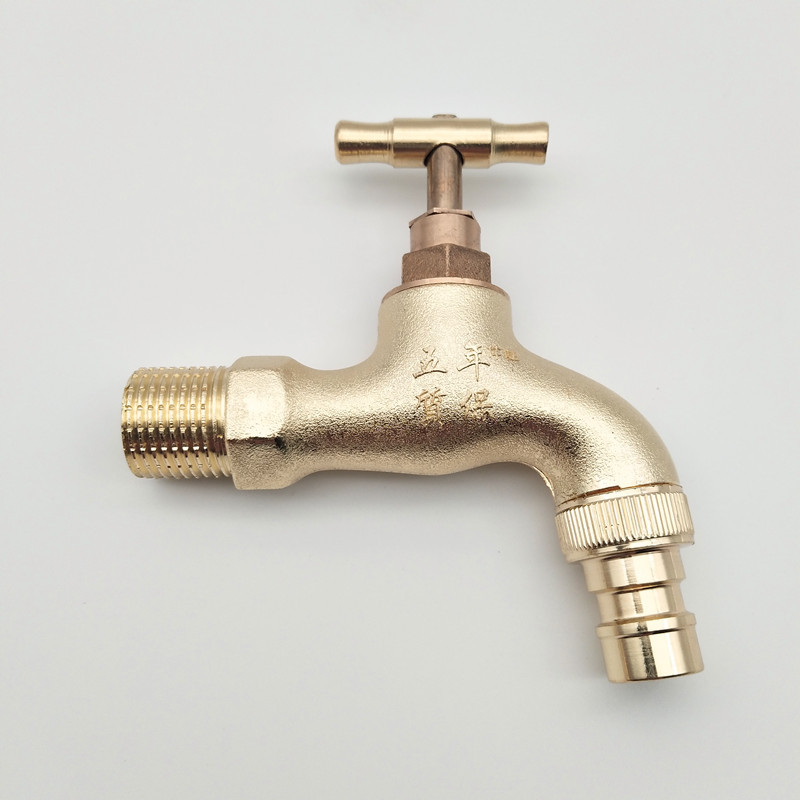 铜芯慢开洗衣机水龙头dn15拖把池龙头镀铜色锌合金4分水龙头厂家
