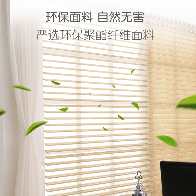 Triple Shade Roller Shutter Soft Yarn Blinds Office Shading Sunshade Roll-up Bedroom Living Room Curtain