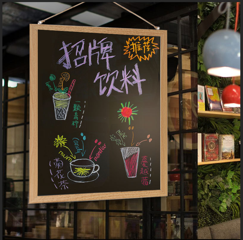 实木边框木质挂式磁性黑板可支架黑板店铺咖啡馆留言板儿童画板