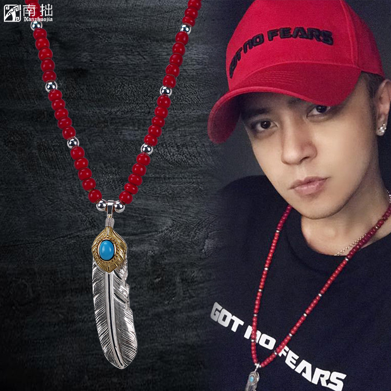 南拙手工高桥吾郎goros罗志祥同款羽毛项链925纯银男女日潮goros