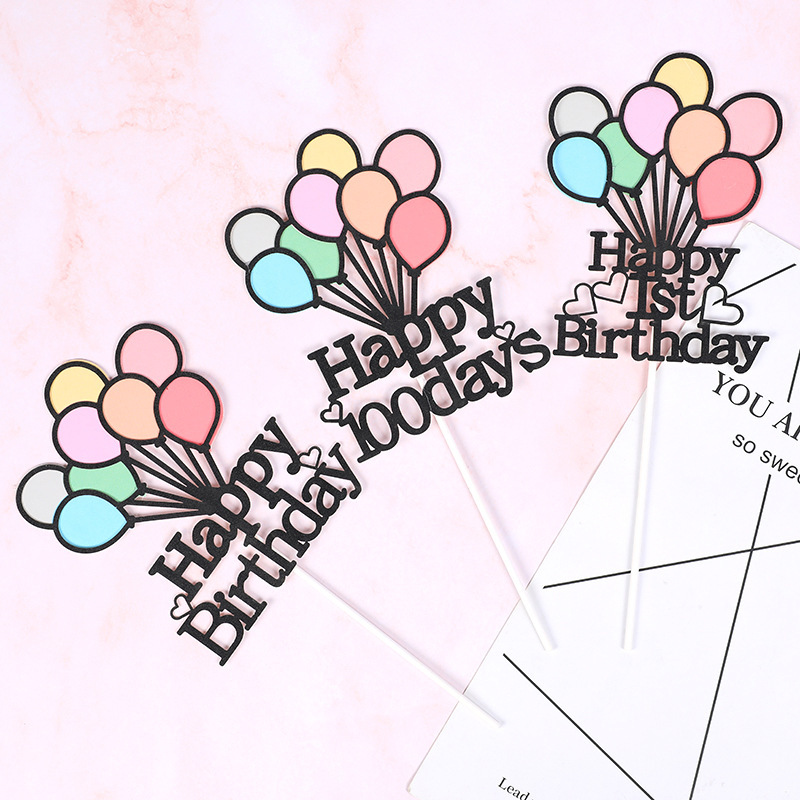 烘焙蛋糕插牌彩色气球新款宝宝百天周岁生日蛋糕装饰插件