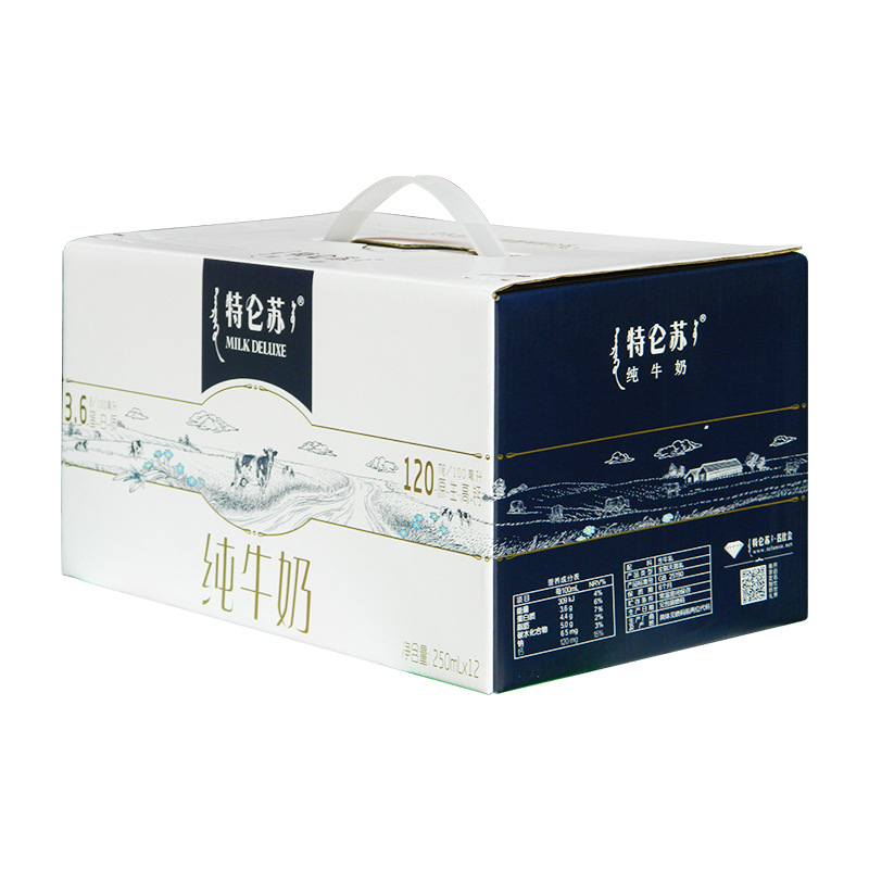 特仑苏 纯牛奶250ml*12盒整箱礼盒装蒙牛金牌牛奶全脂灭菌乳早餐