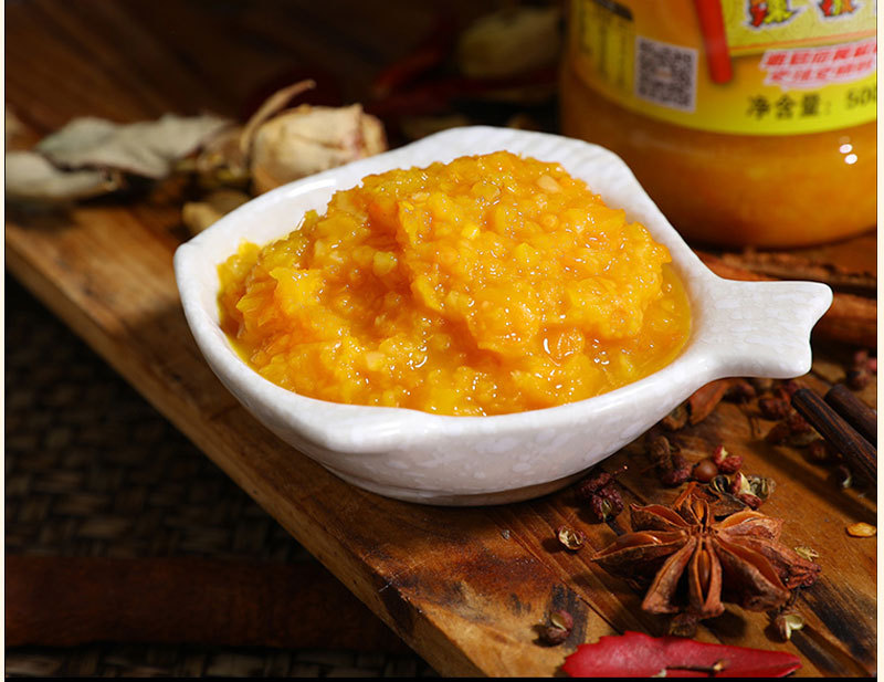 湘君府黄灯笼辣椒酱500克下饭拌饭黄椒酱辣椒酱炒菜商用调味酱