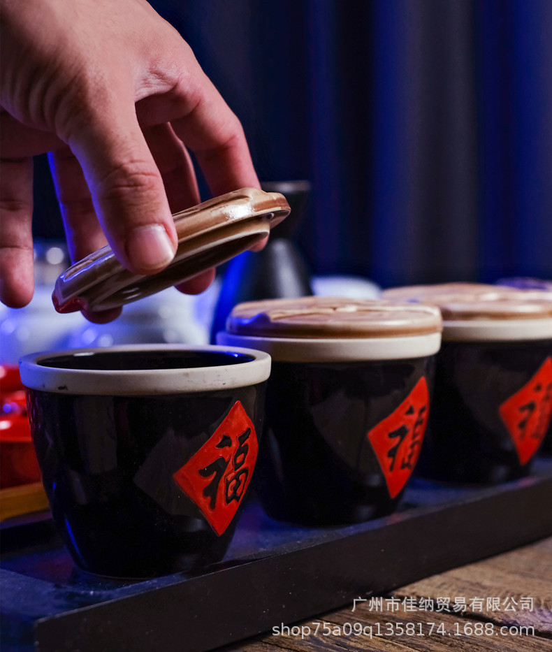 贰二麻柒七堂酒馆斗酒酒具鸡尾酒杯晕茶酒醉三仙子弹杯试管架套装