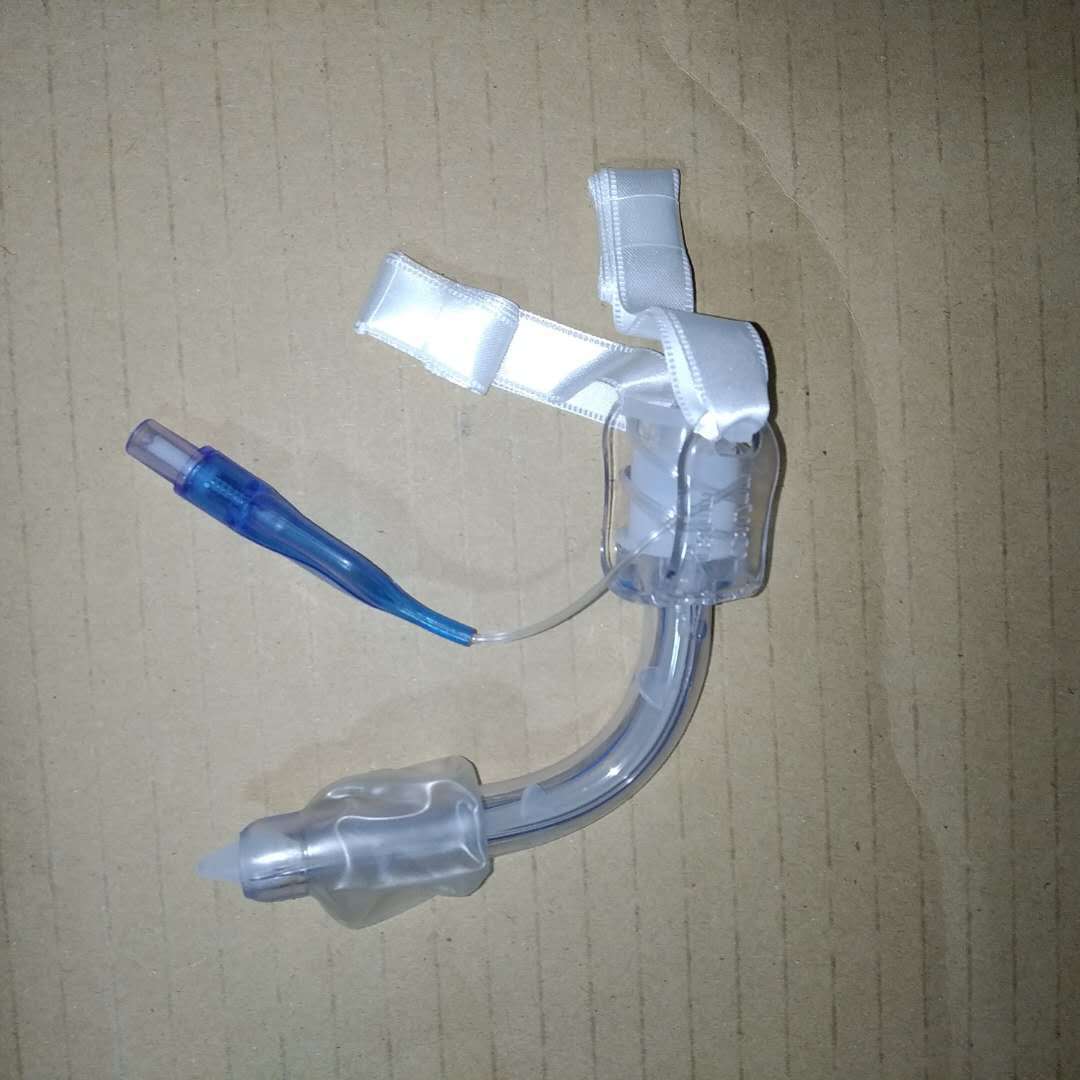 广州维力气管切开插管成人型一盒10个装75mm带气囊