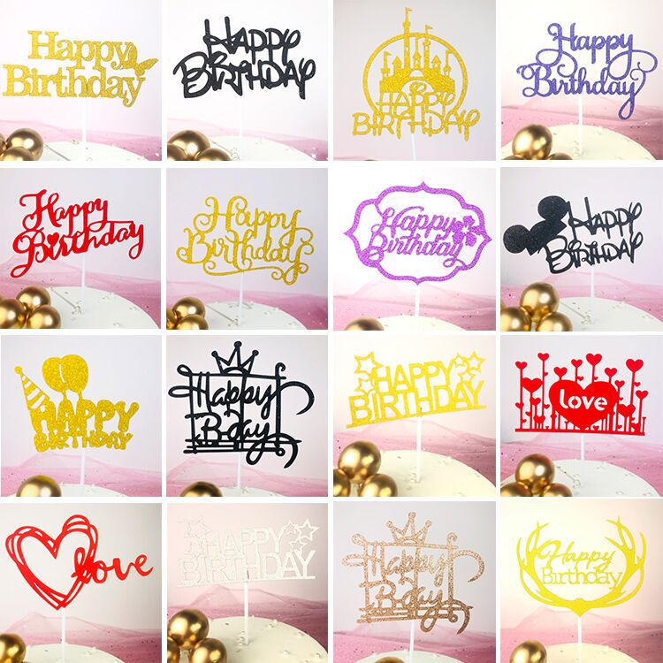 Glitter English Letters Happy Birthday Festival Party Cake Decoration Plug-in Card Insertion Parent Child Friend Birthday